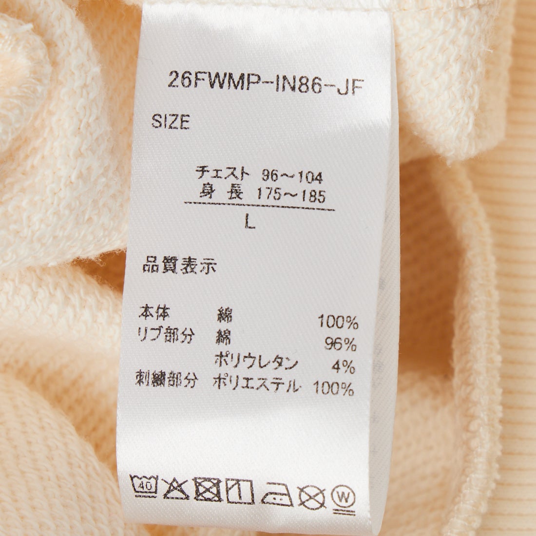 MANHATTAN PORTAGE [マンハッタンポーテージ] 別注 ポケットロゴ刺繍