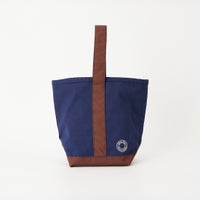 NAVY/BROWN