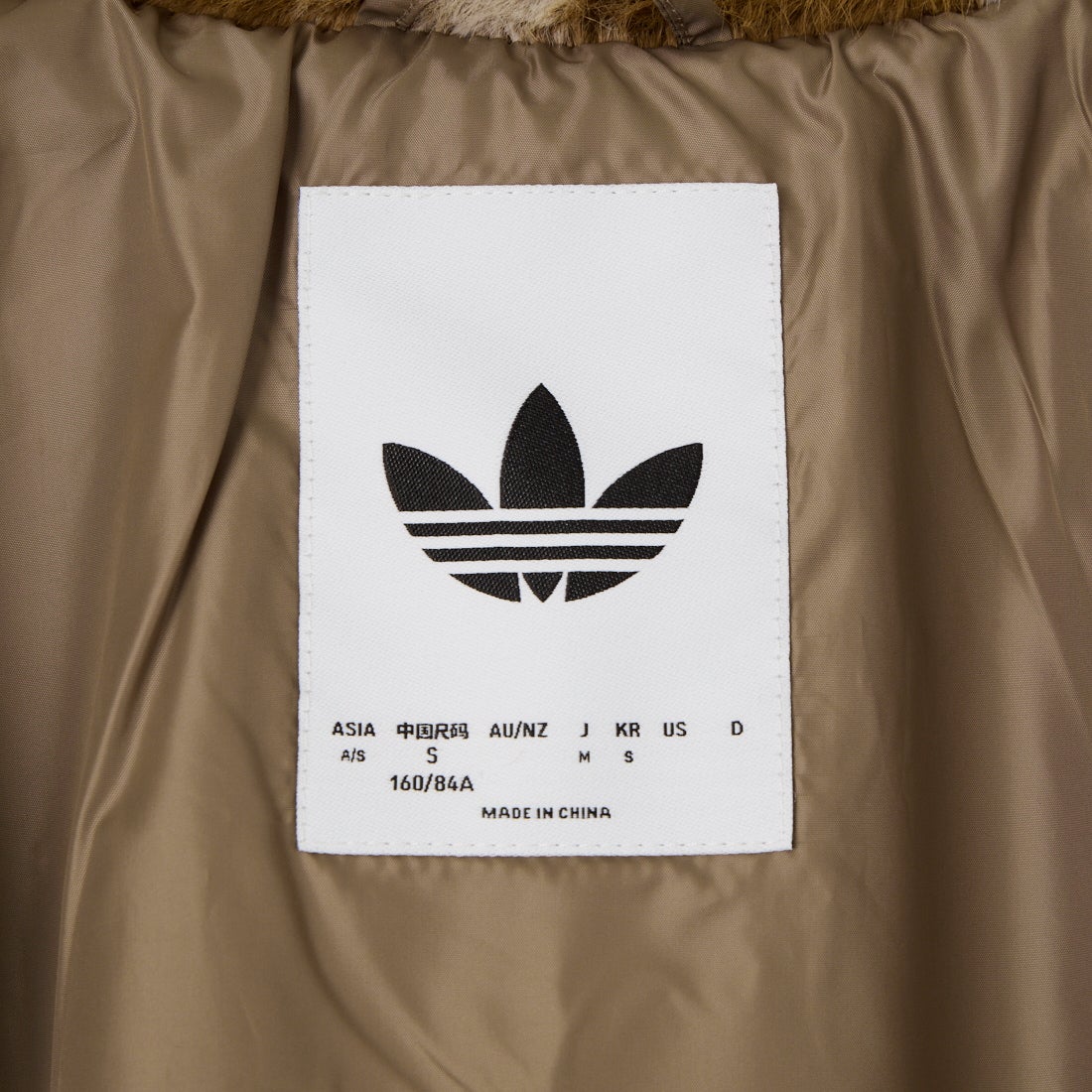 adidas Originals [アディダス オリジナルス] アニマル柄プリント ファイヤーバードジャケット [DD808] KT2142