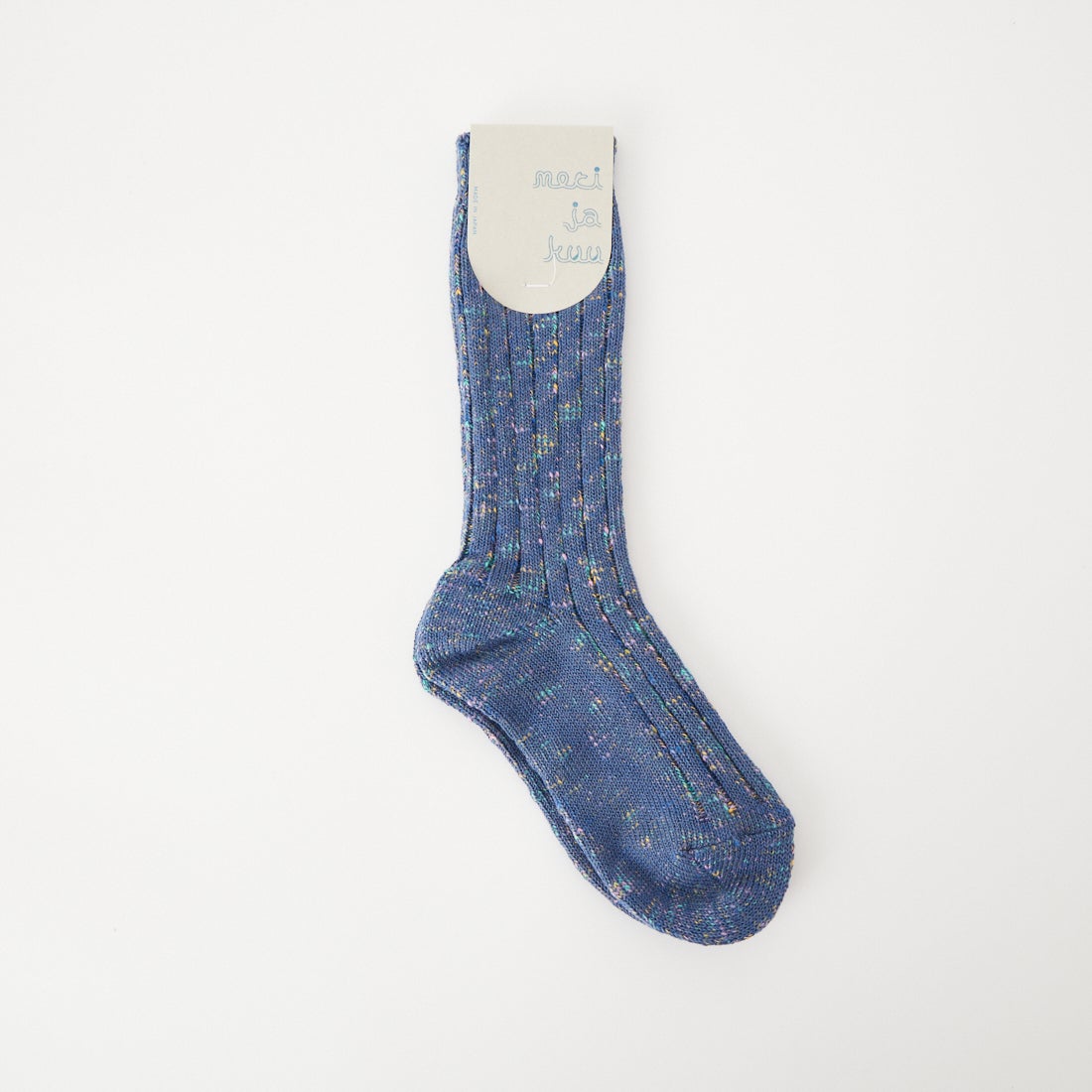 277 INDIGO