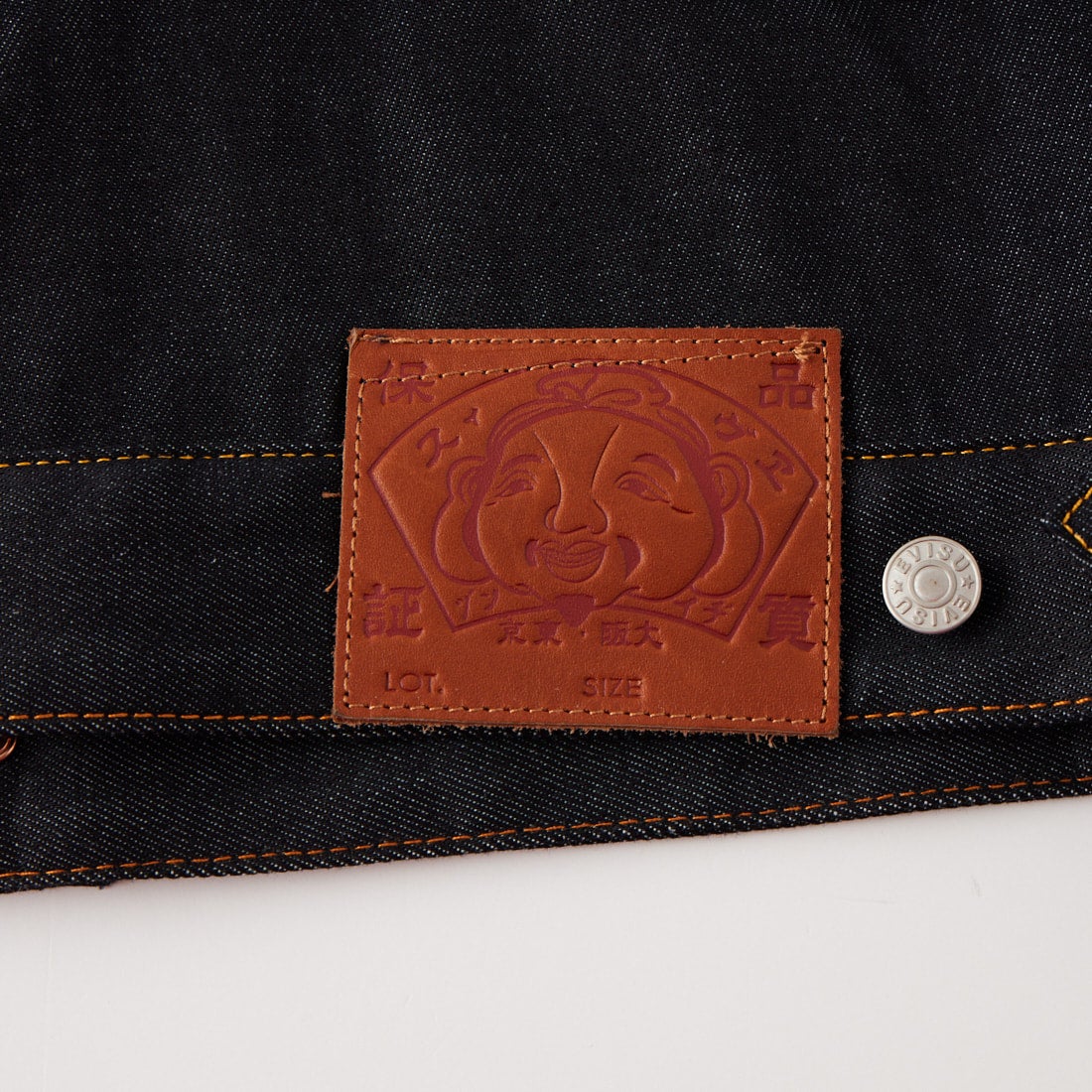EVISU [エヴィス] カモメプリント マルチポケット デニムジャケット [2EAHTM5JK1235] RAW INDIGO