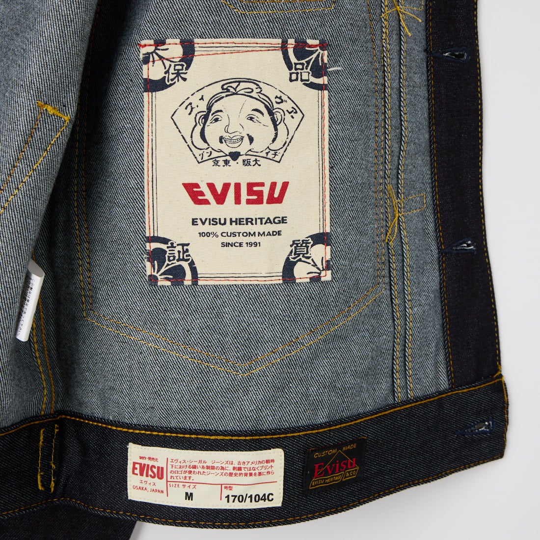 EVISU [エヴィス] カモメプリント マルチポケット デニムジャケット [2EAHTM5JK1235] RAW INDIGO