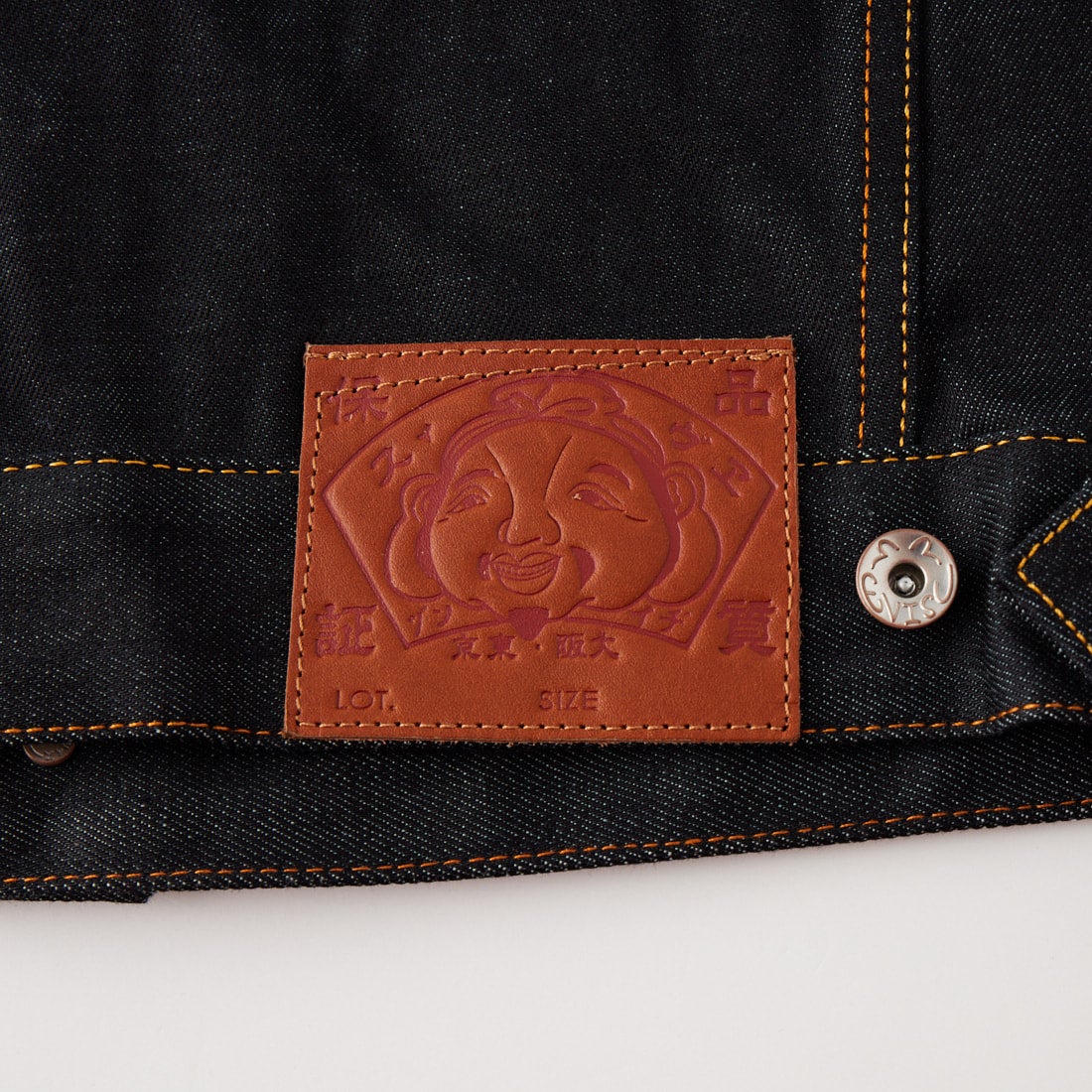 EVISU [エヴィス] エクリュカモメプリント デニムジャケット [2ESHTM5DJ1241] RAW INDIGO