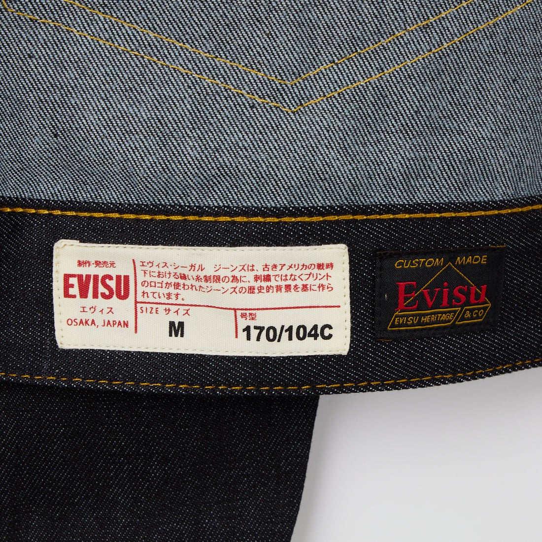 EVISU [エヴィス] エクリュカモメプリント デニムジャケット [2ESHTM5DJ1241] RAW INDIGO