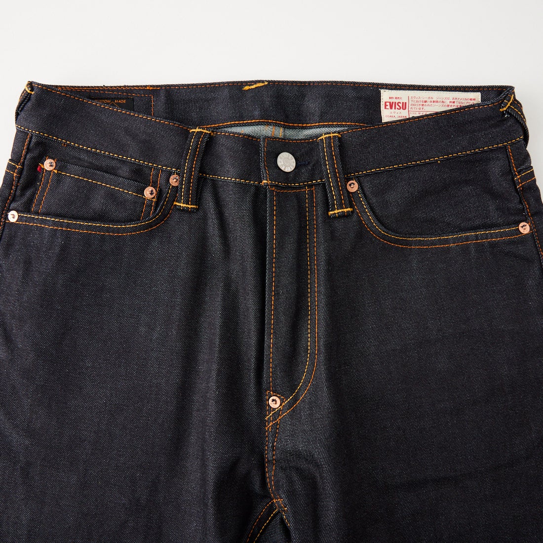 EVISU [エヴィス] マルチポケット ジーンズ [2EAHTM4JE1256] RAW INDIGO