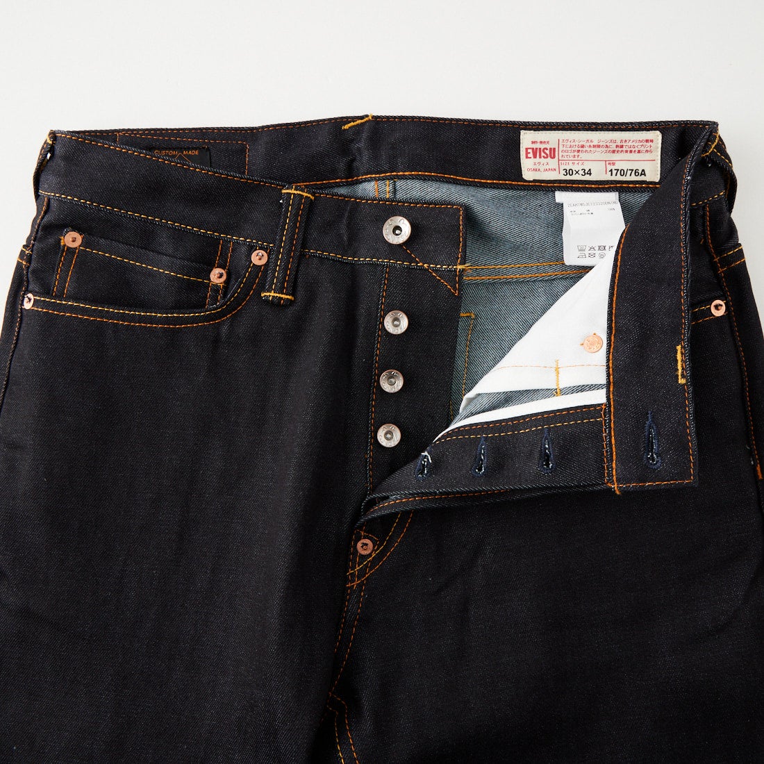 EVISU [エヴィス] カモメプリントポケット ジーンズ [2EAHTM5JE1233] RAW IND/WH