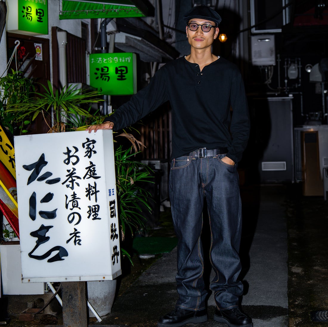 EVISU [エヴィス] ダイコックプリント バギージーンズ [2ESHTM2JE9100] RAW IND/WH