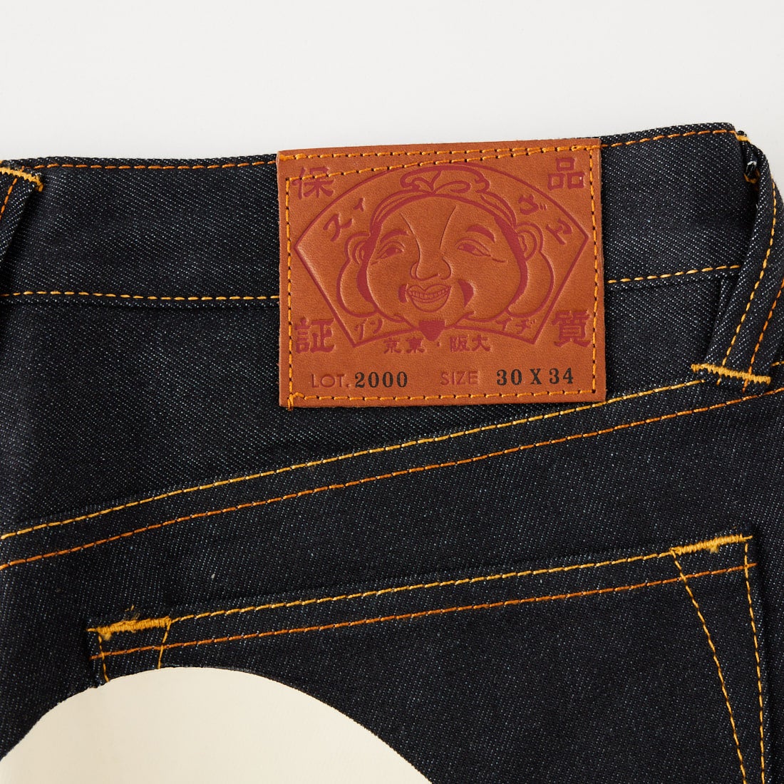 EVISU [エヴィス] ダイコックプリント バギージーンズ [2ESHTM2JE9100] RAW IND/WH