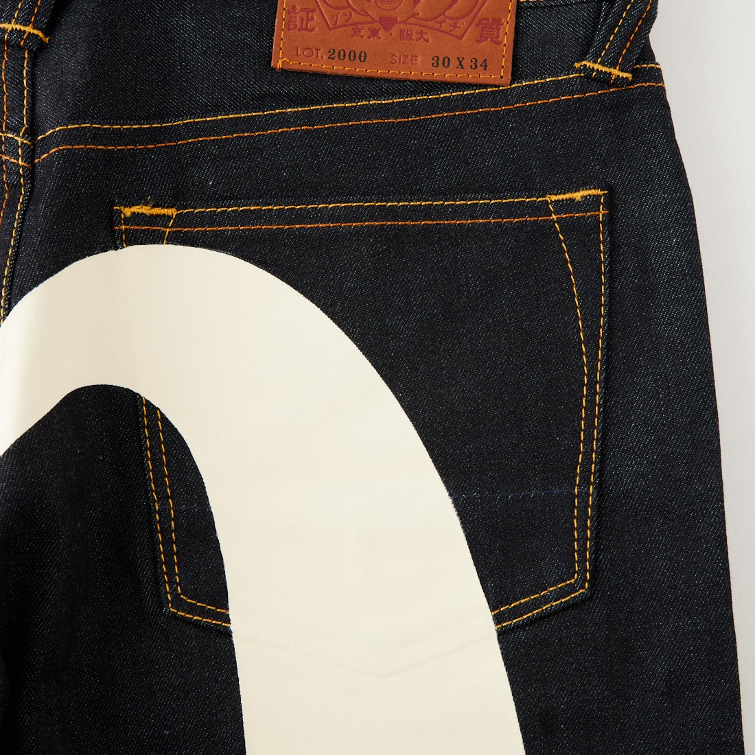 EVISU [エヴィス] ダイコックプリント バギージーンズ [2ESHTM2JE9100] RAW IND/WH