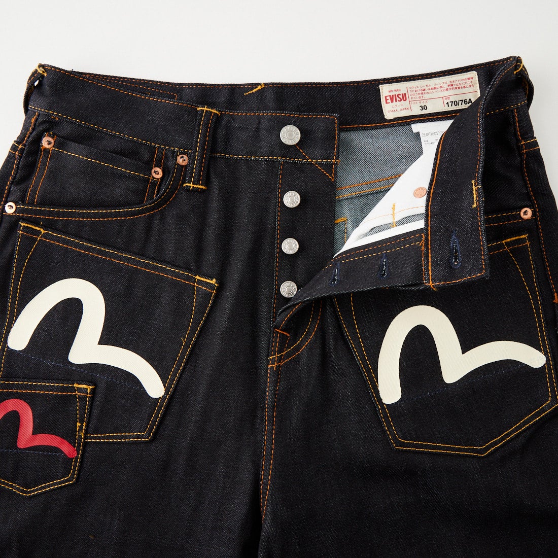 EVISU [エヴィス] カモメプリント マルチポケット デニムショーツ [2EAHTM5DS7031] RAW INDIGO