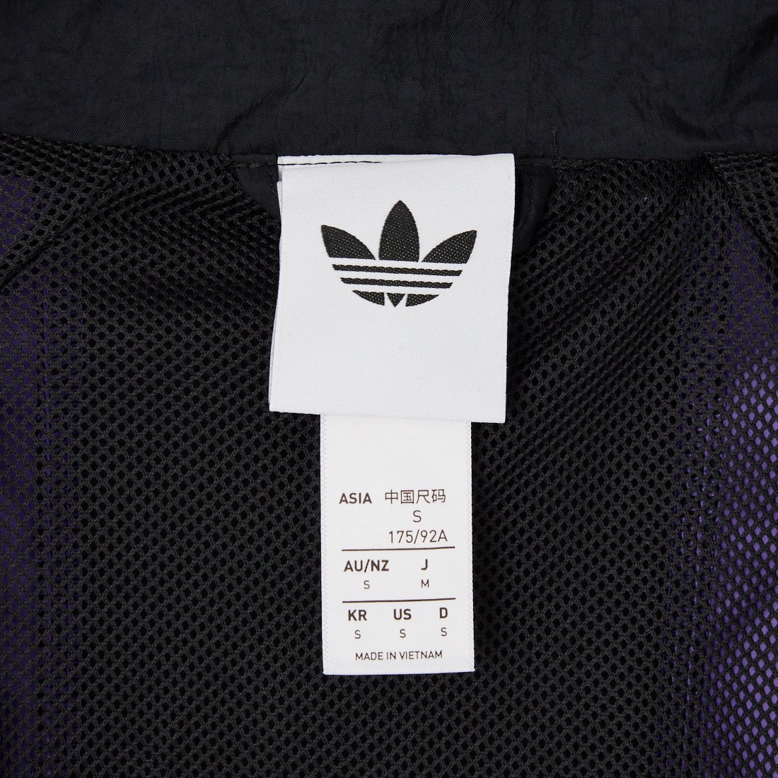 adidas Originals [アディダス オリジナルス] レアル・マドリード エキップメントトラックトップ [M2365] KG5373