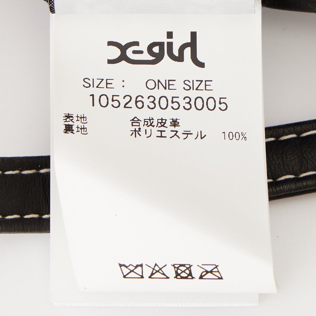 X-girl [エックスガール] XGエンブレムスタッド 2WAYミニバッグ