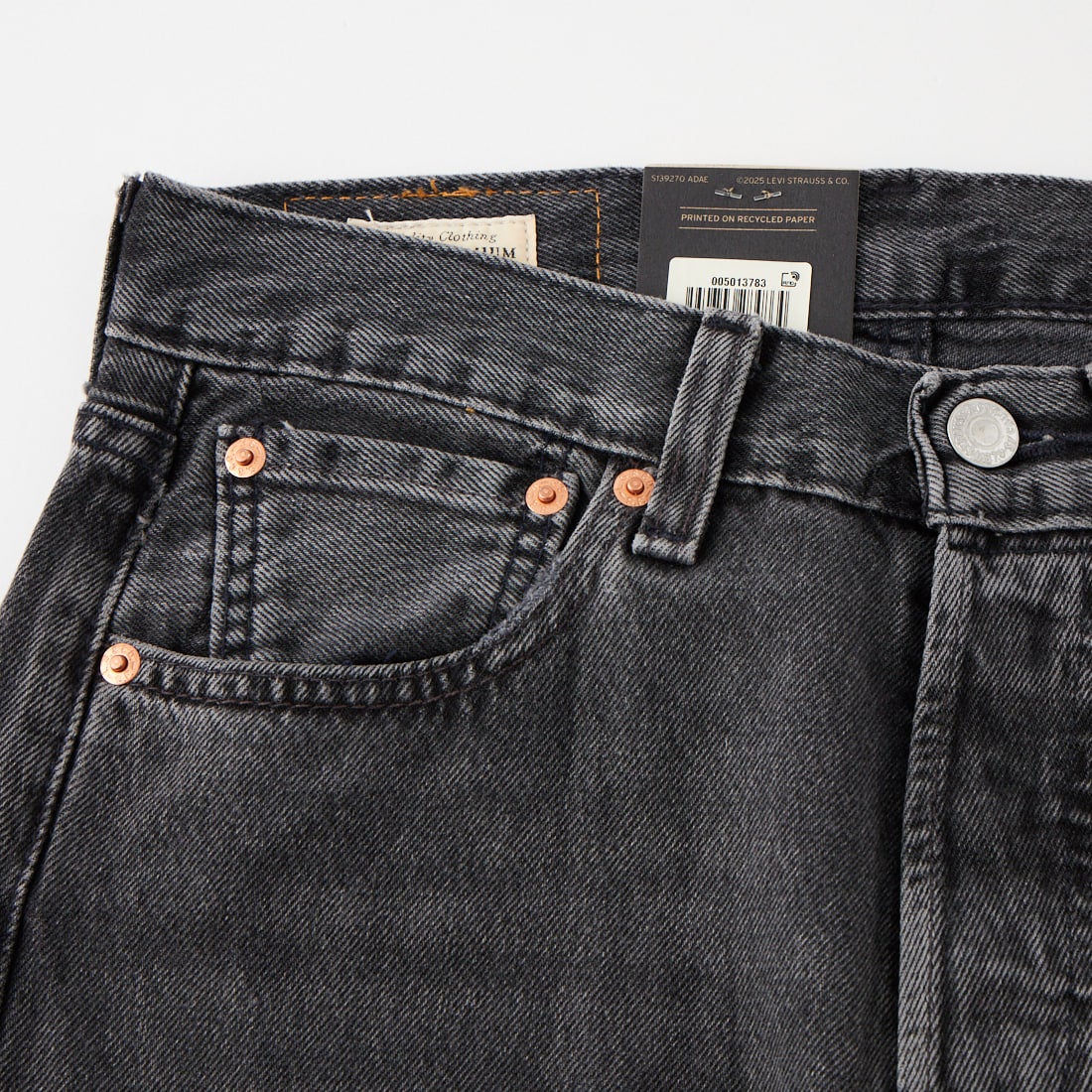 LEVI'S [リーバイス] 501 オリジナルジーンズ [00501-37] 83 OAK NIG