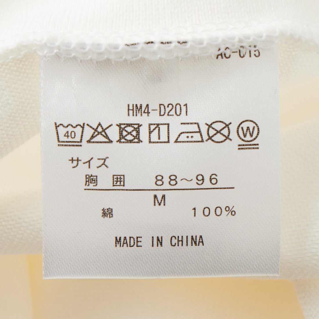 Hanes [ヘインズ] 1P クルーネックロングスリーブTシャツ [HM4-D201] 010 WHITE