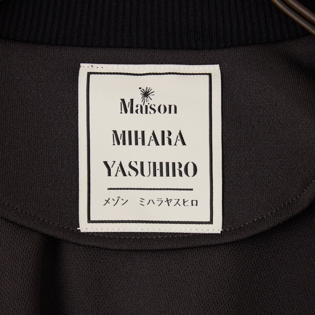 Maison MIHARA YASUHIRO [メゾン ミハラヤスヒロ] ワイドバック トラックジャケット [A17JK561] BLACK