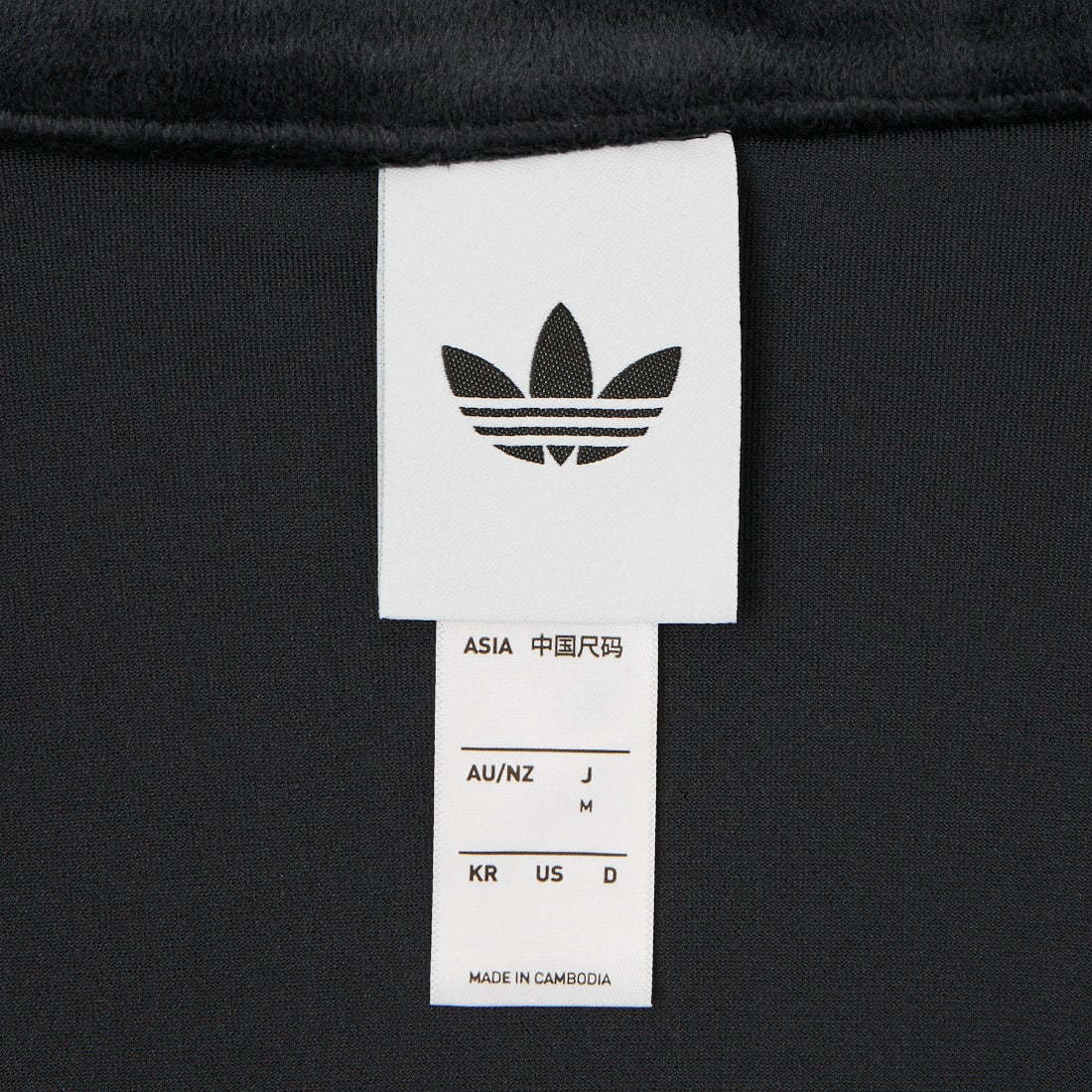 adidas Originals [アディダス オリジナルス] ファイヤーバード ベロア トラックトップ [ZQ134] LC8070