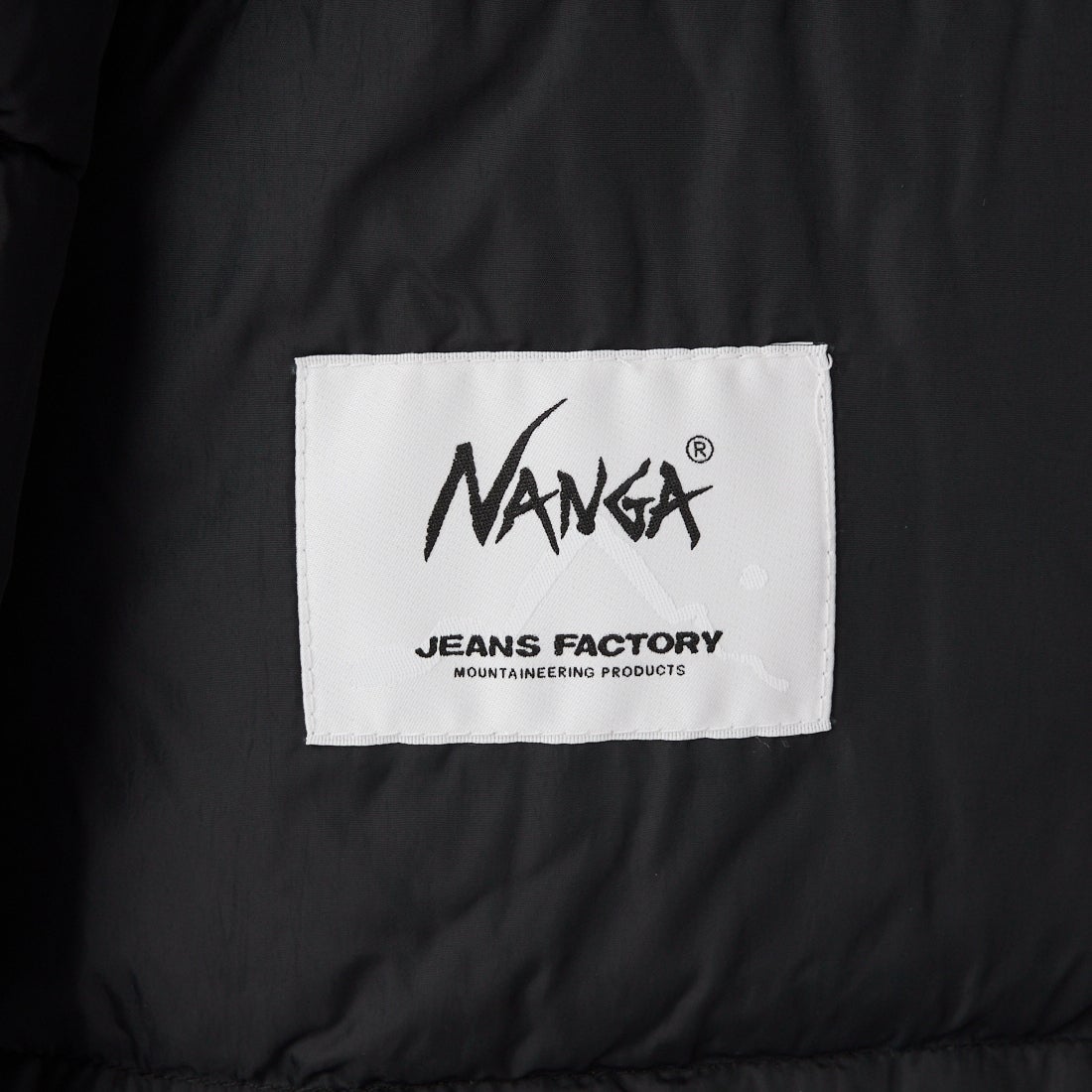 ジャケット・アウター NANANA JEANSFACTORY × NANGA [ジーンズファクトリー × ナンガ] 別注 オーロラ