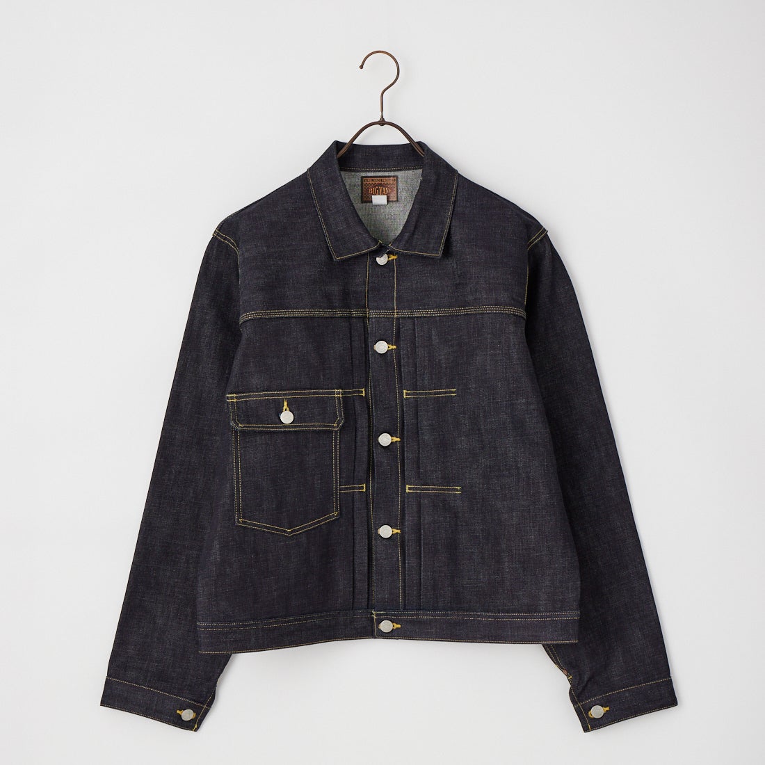 400 INDIGO
