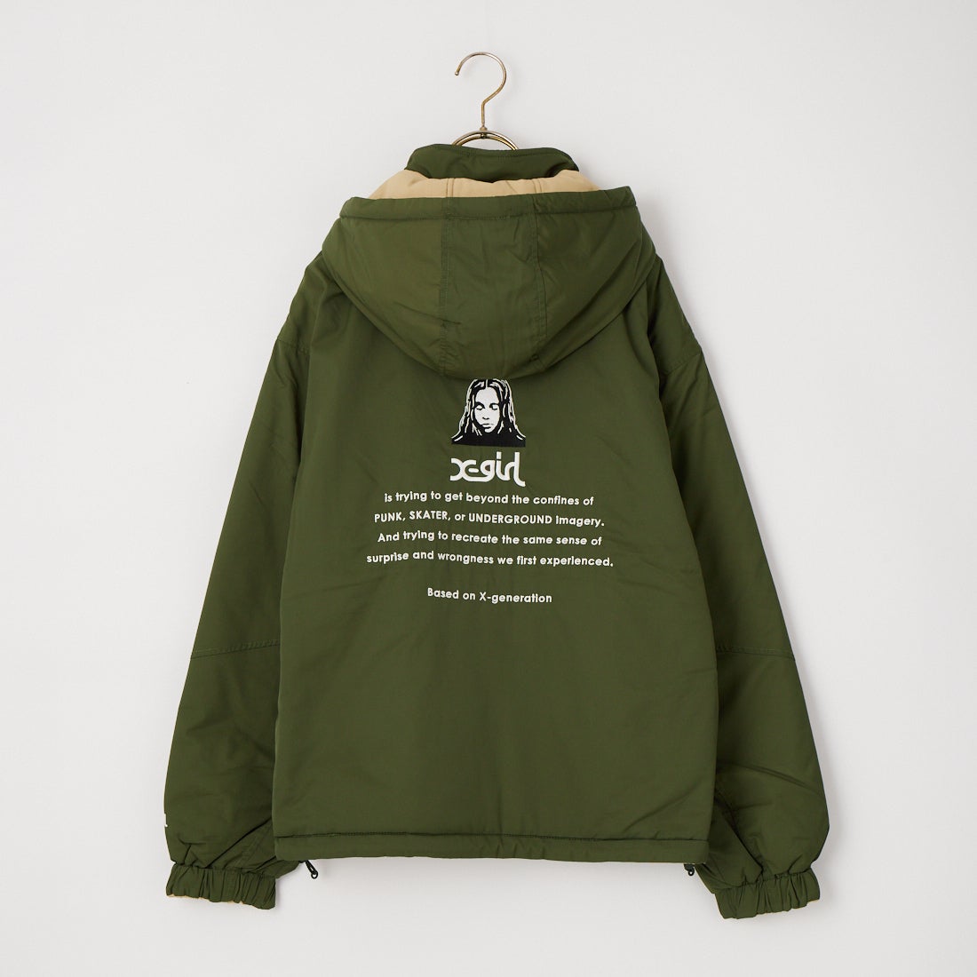 OLIVE