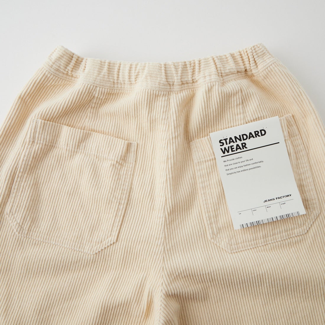 Jeans Factory Clothes [ジーンズファクトリークローズ] コーデュロイイージーパンツ [IN39-PT-6] ｵﾌﾎﾜｲﾄ