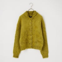 A GREEN