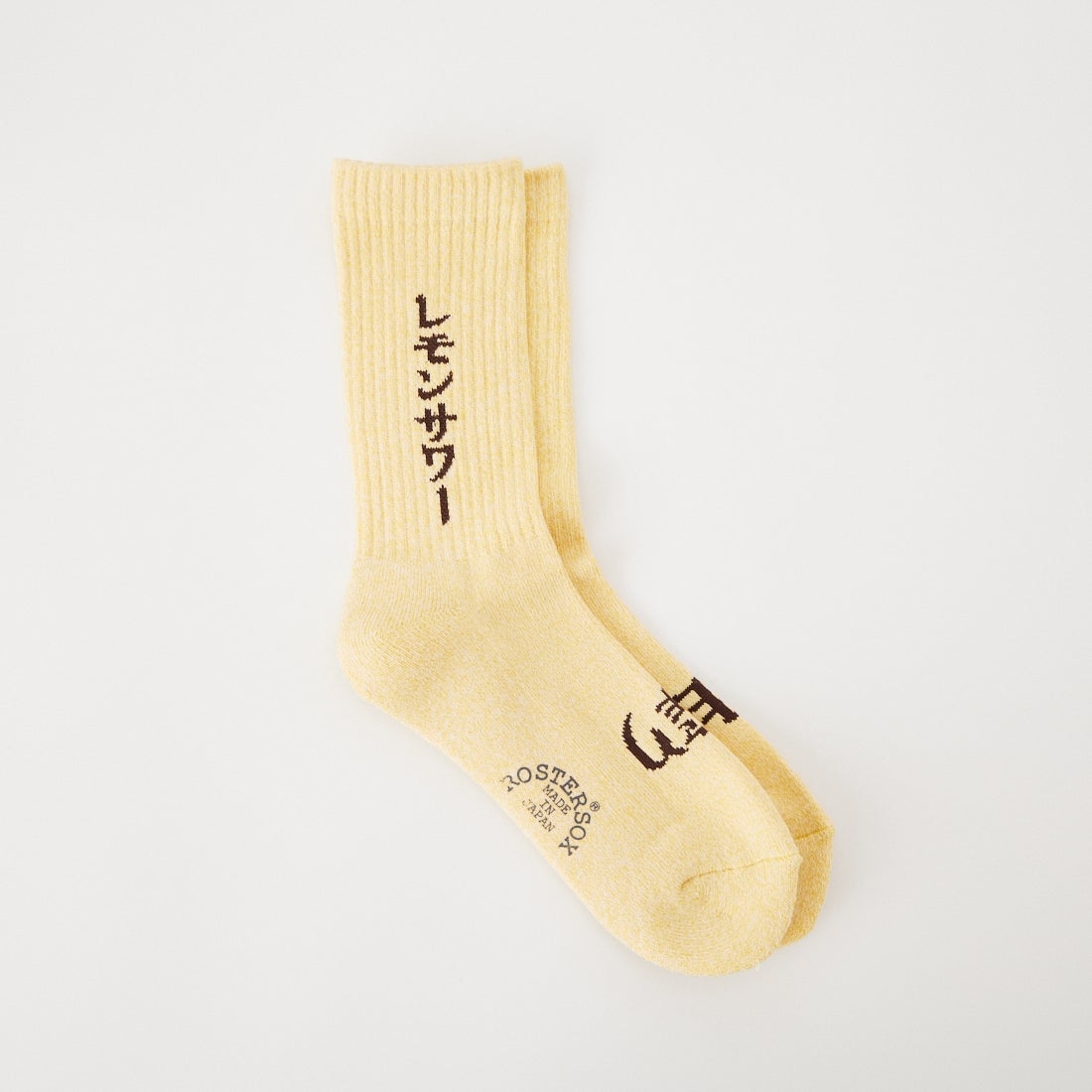 ROSTER SOX [ロスターソックス] LEMON SODA ソックス [RS-505] YELLOW