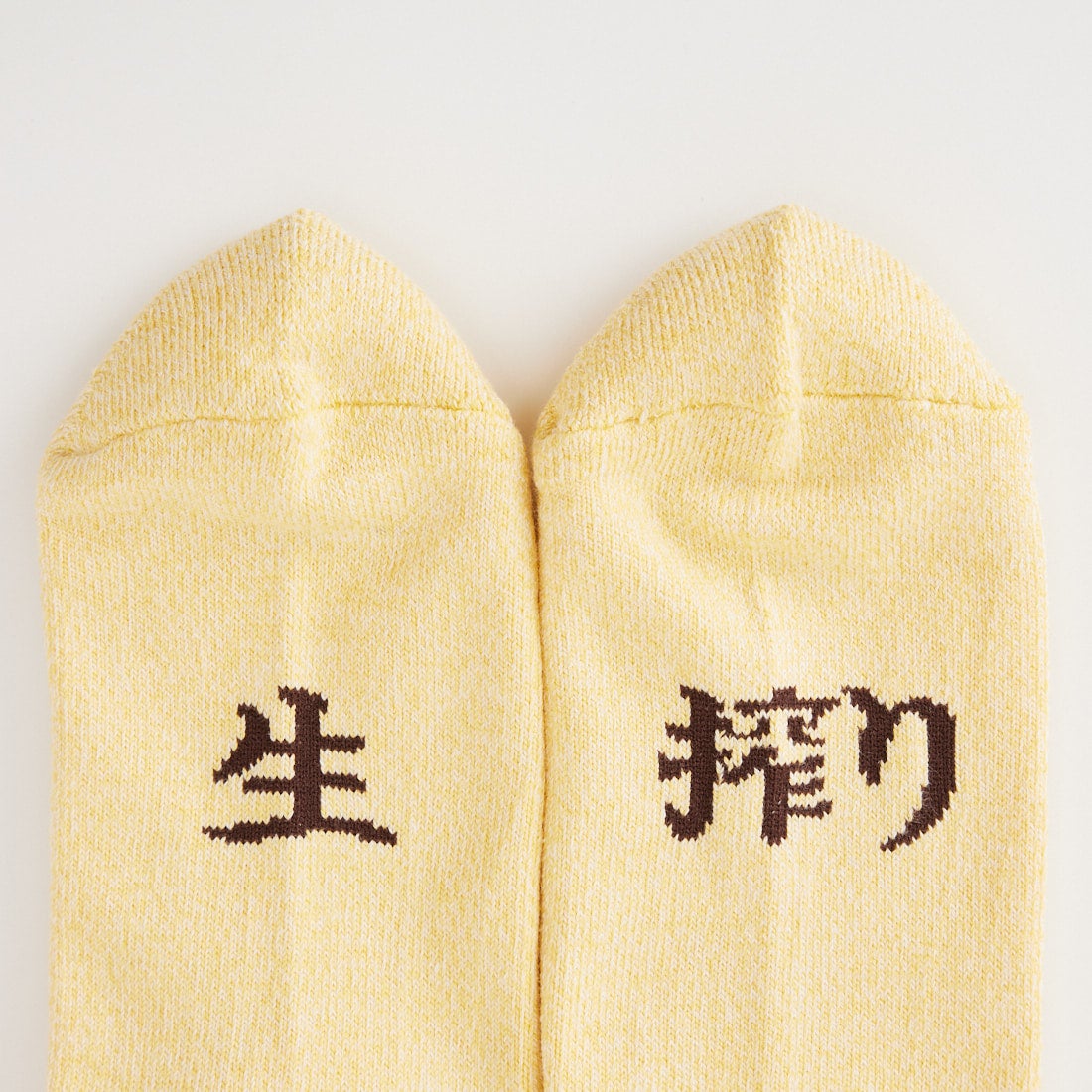 ROSTER SOX [ロスターソックス] LEMON SODA ソックス [RS-505] YELLOW