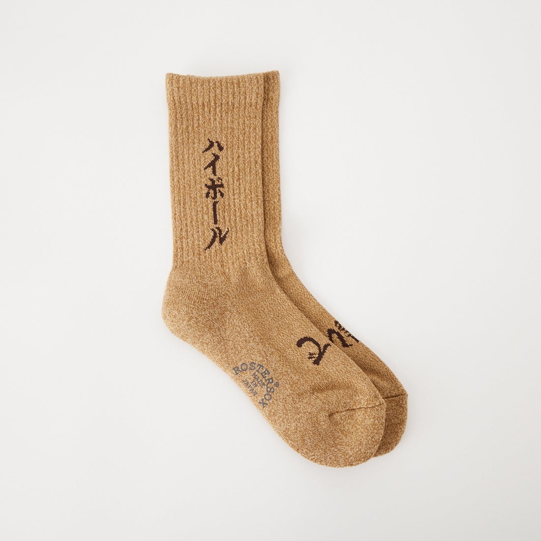 ROSTER SOX [ロスターソックス] WHISKEY SODA ソックス [RS-507] BROWN