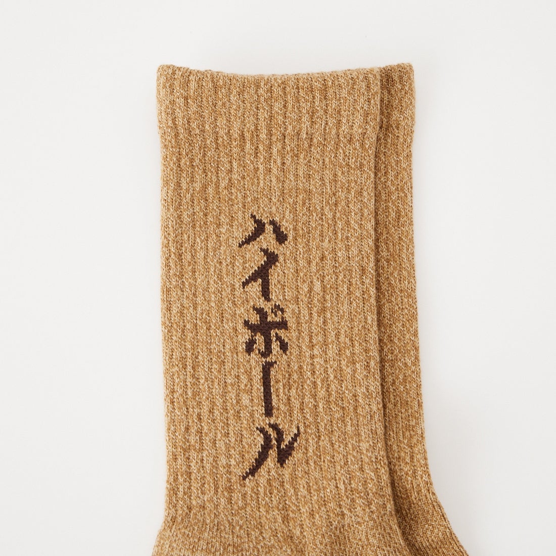 ROSTER SOX [ロスターソックス] WHISKEY SODA ソックス [RS-507] BROWN
