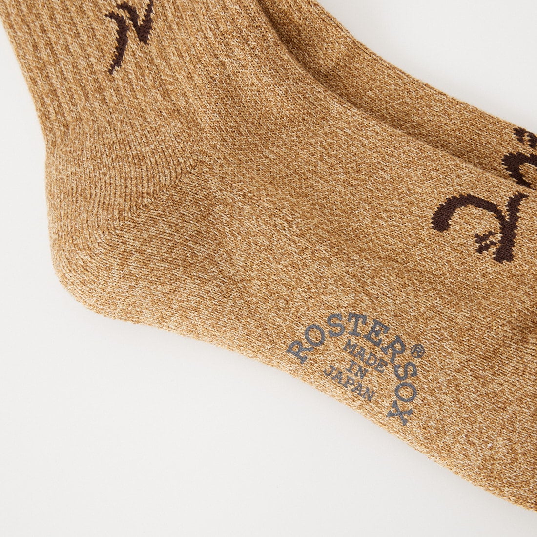 ROSTER SOX [ロスターソックス] WHISKEY SODA ソックス [RS-507] BROWN