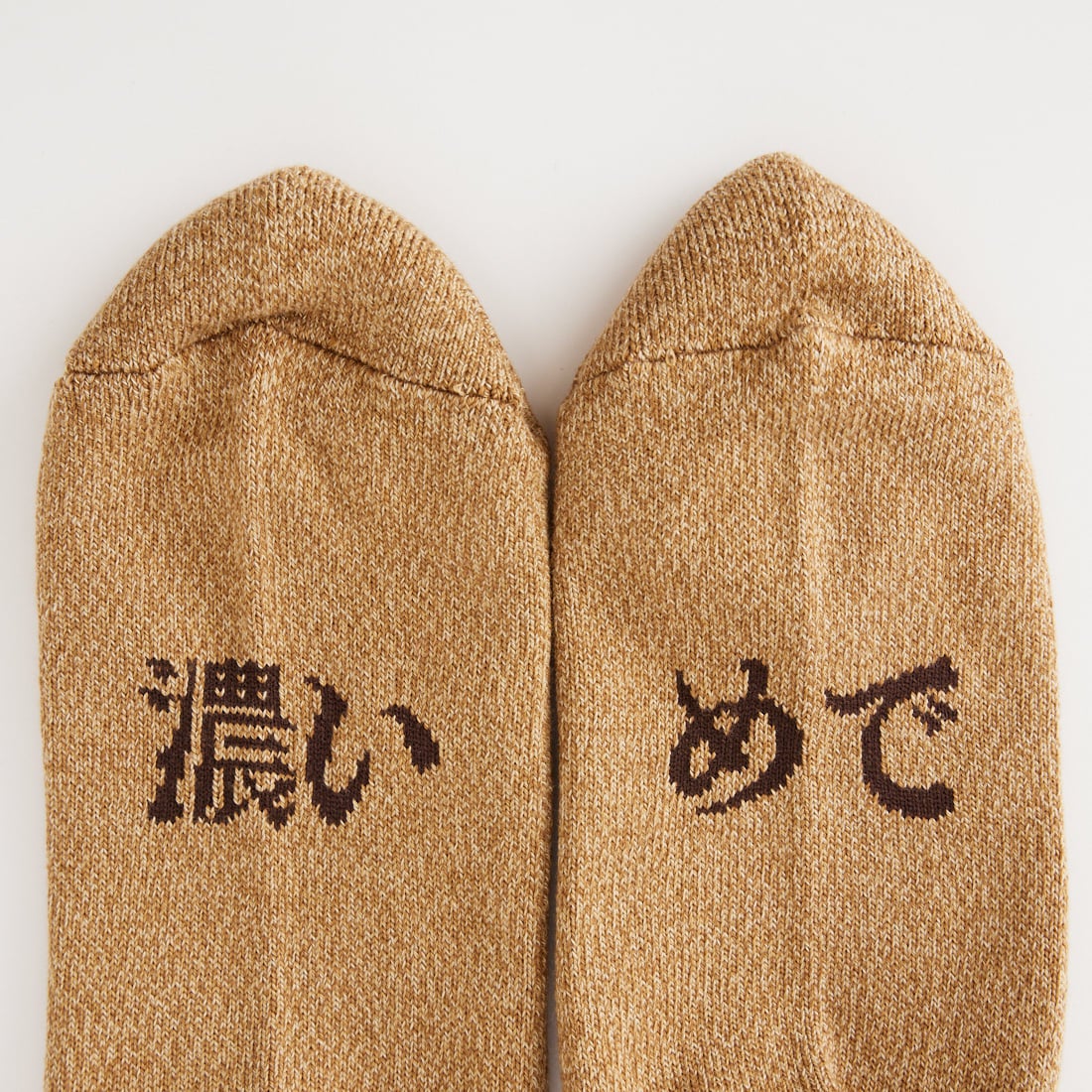 ROSTER SOX [ロスターソックス] WHISKEY SODA ソックス [RS-507] BROWN