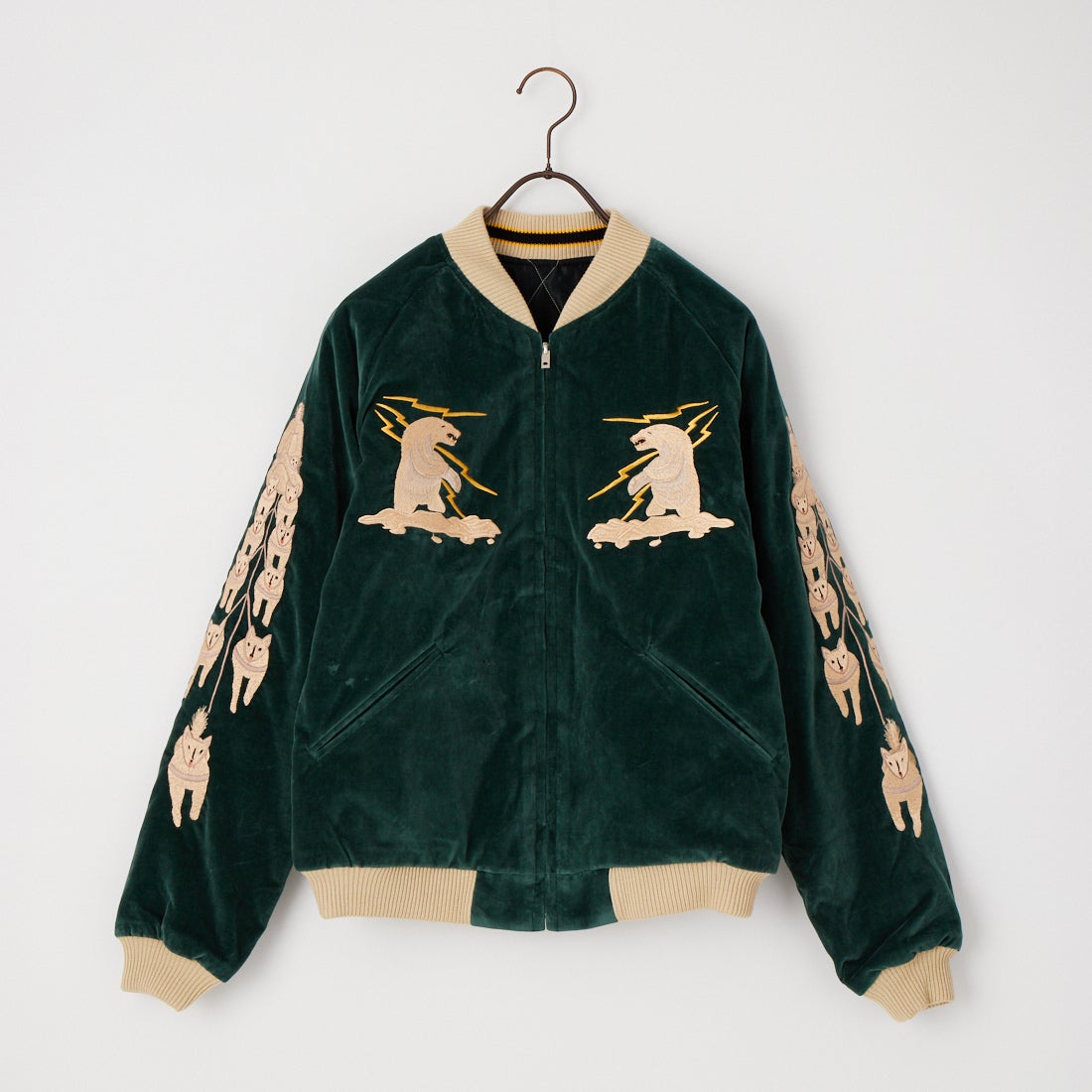 145 GREEN