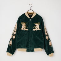 145 GREEN