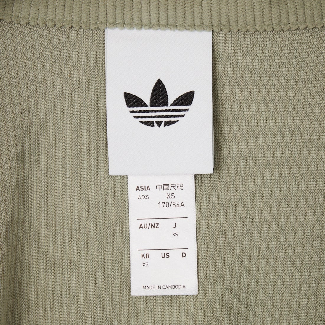 adidas Originals [アディダス オリジナルス] ファイヤーバード コーデュロイ トラックトップ [N3612] KT4331