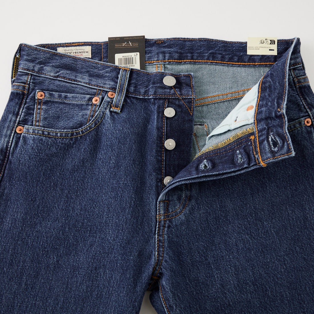 LEVI'S [リーバイス] 501 ORIGINAL ジーンズ [00501-01] 14 STONEWA