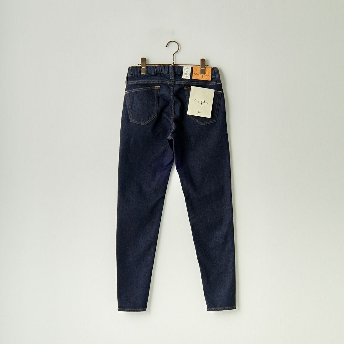 BIG JOHN [ビッグジョン] テーパードジョガー [MMM336H] 002