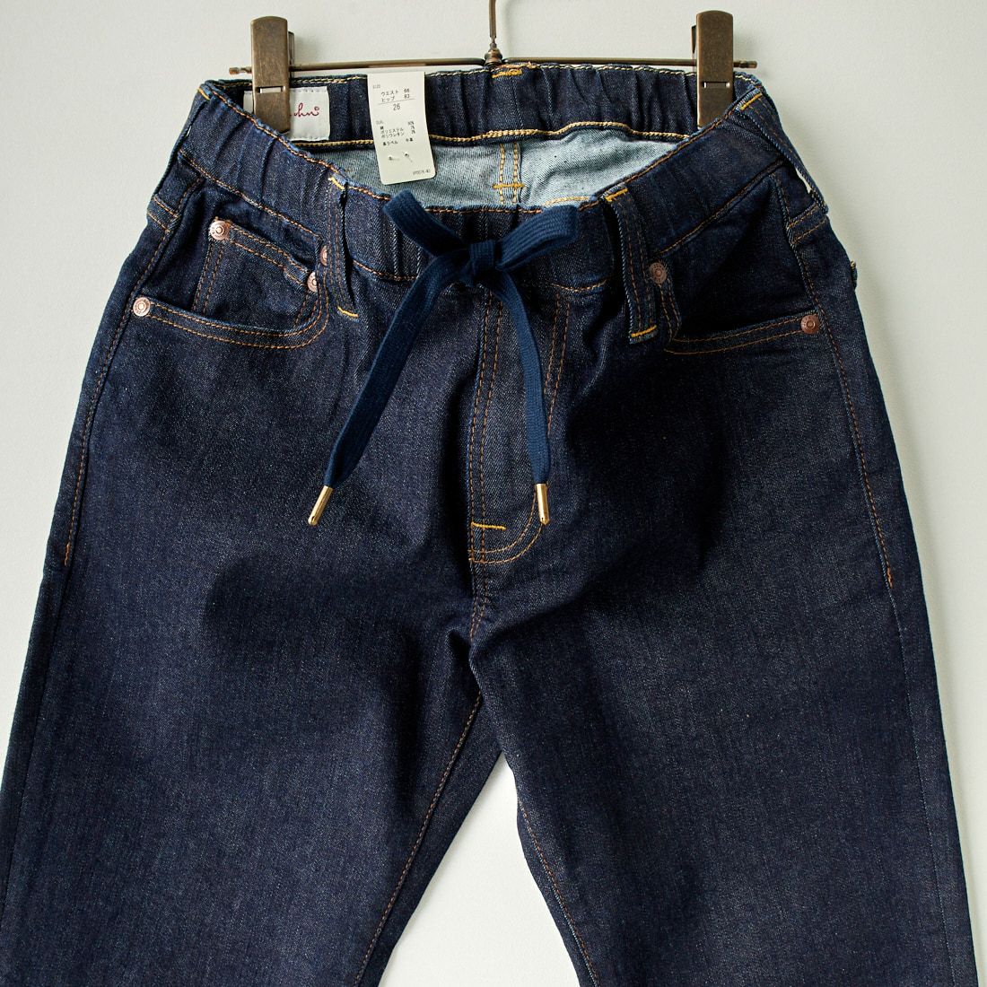 BIG JOHN [ビッグジョン] テーパードジョガー [MMM336H] 002