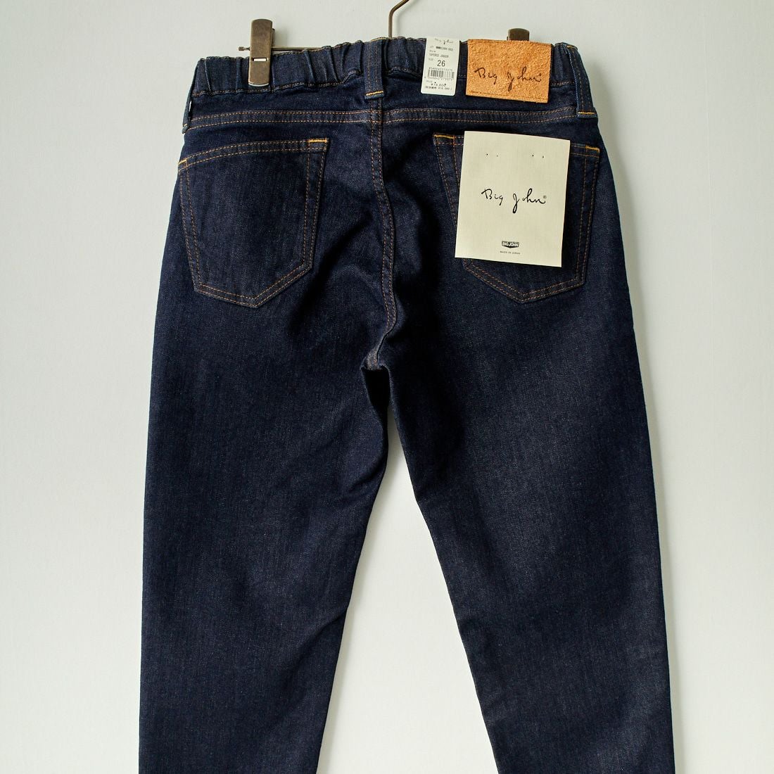 BIG JOHN [ビッグジョン] テーパードジョガー [MMM336H] 002